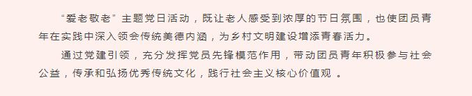 捕獲.JPG