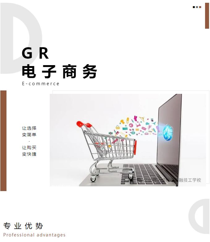 捕獲1.JPG