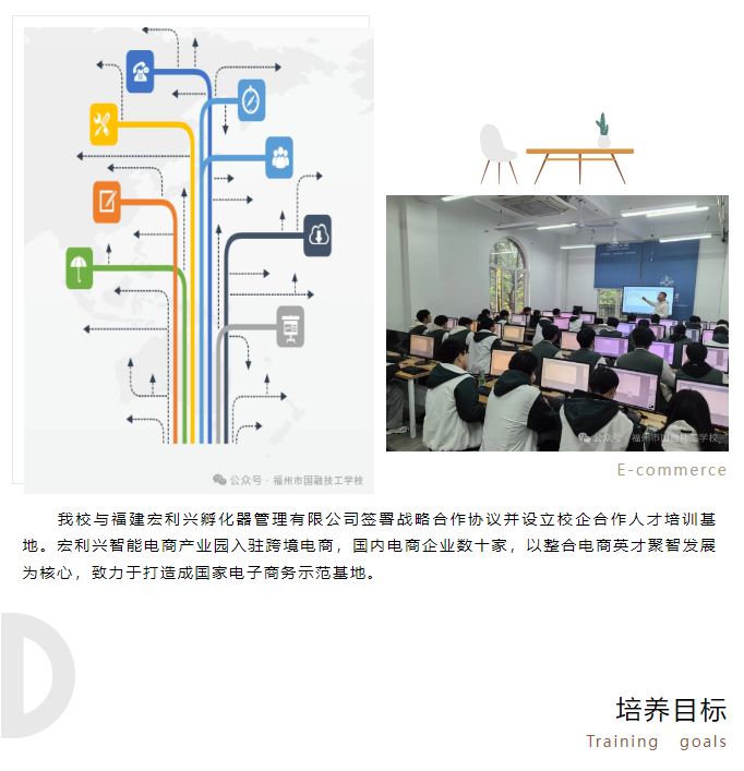 捕獲2.JPG