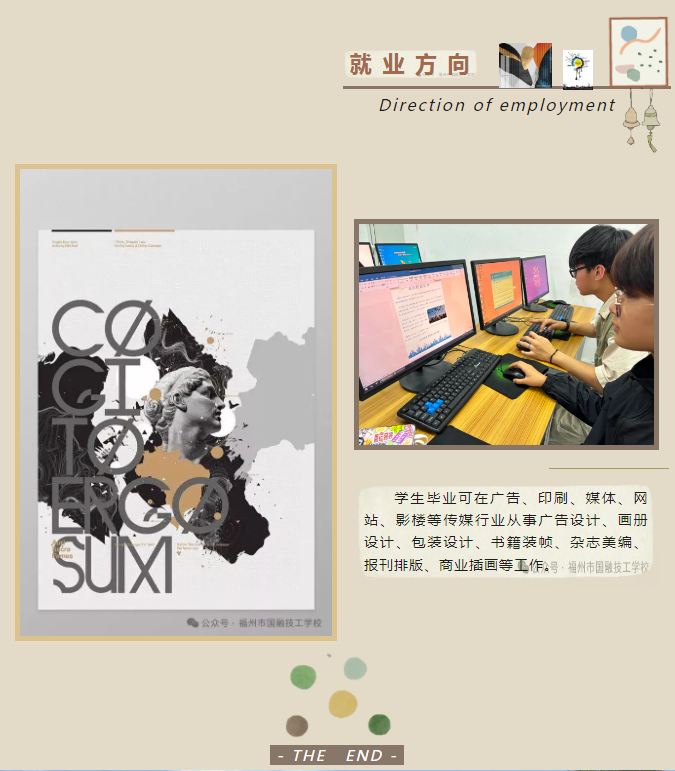 捕獲5.JPG