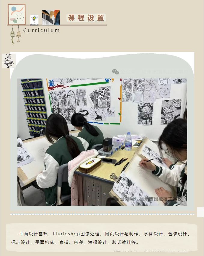 捕獲4.JPG