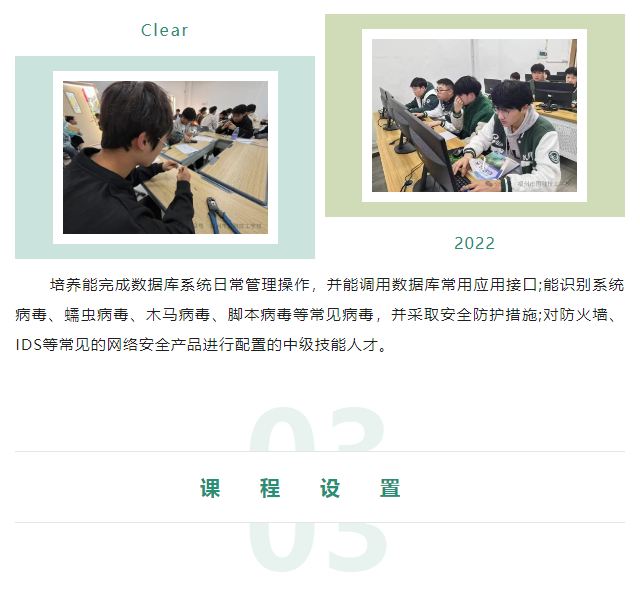 捕獲3.JPG