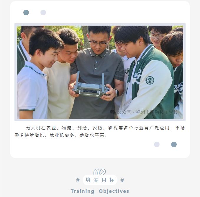 捕獲2.JPG