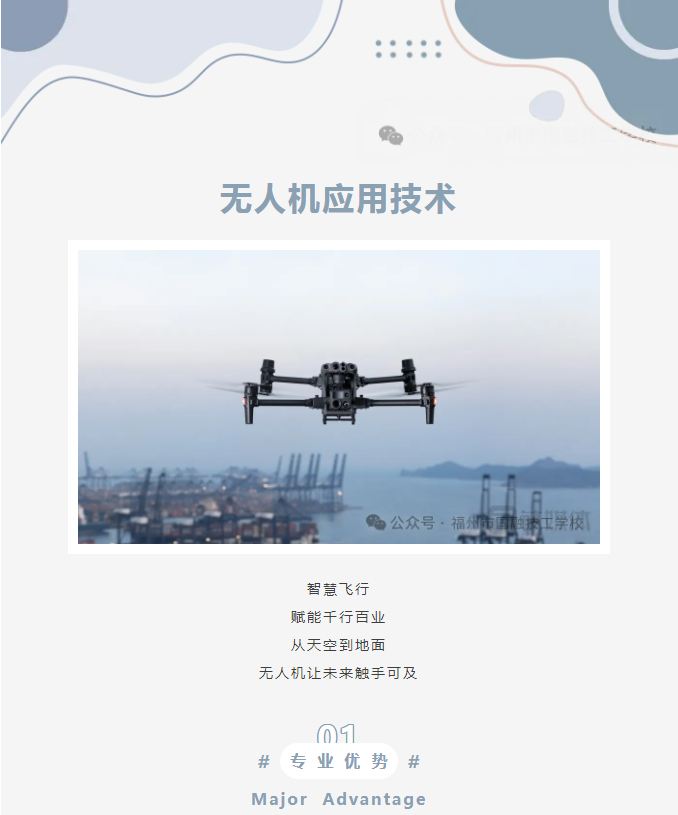 捕獲1.JPG