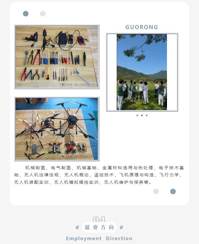 捕獲4.JPG