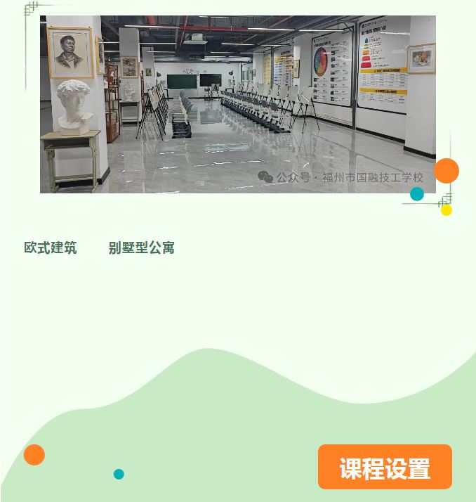 捕獲6.JPG