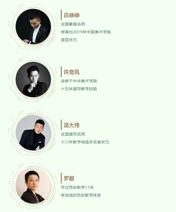 捕獲9.JPG