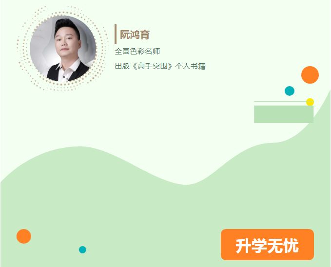 捕獲10.JPG