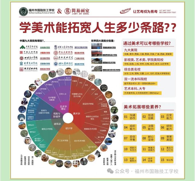 捕獲14.JPG
