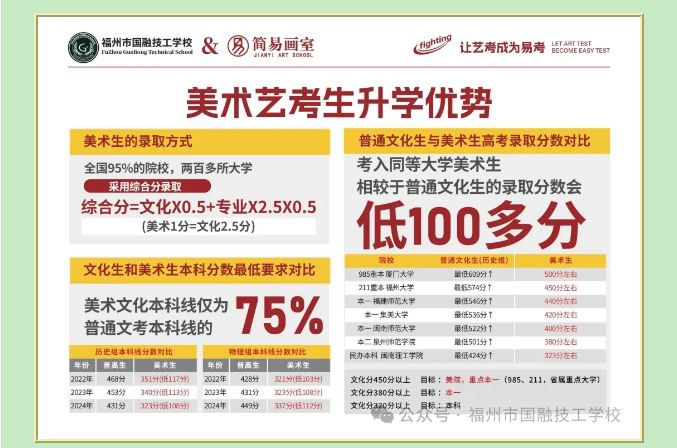 捕獲11.JPG
