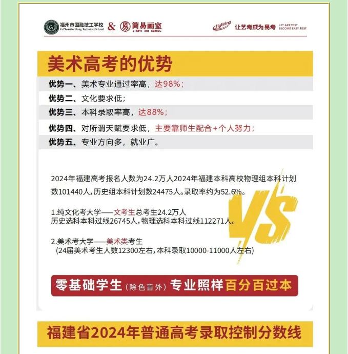 捕獲12.JPG