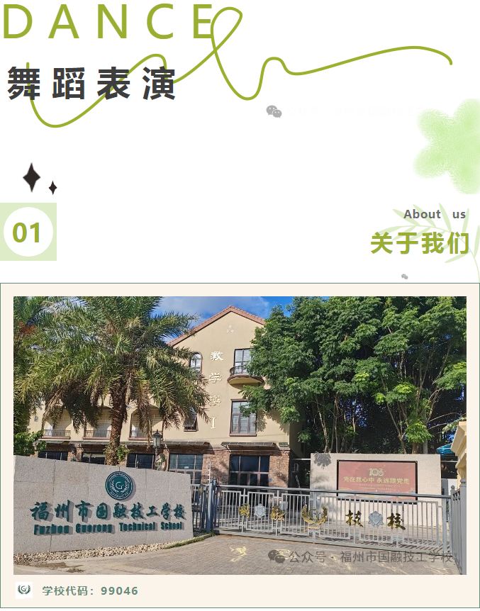 捕獲1.JPG
