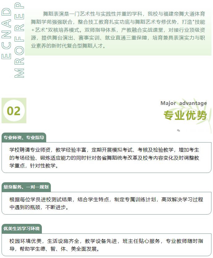 捕獲3.JPG