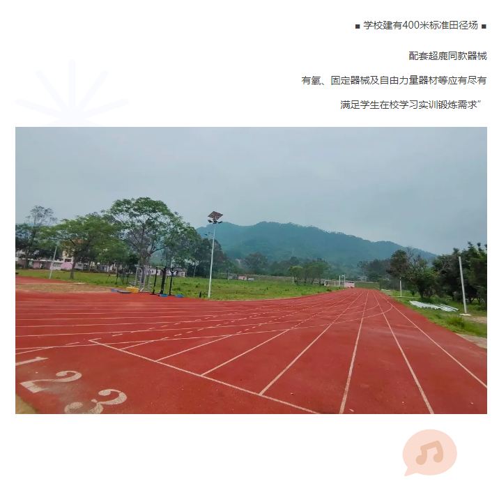 捕獲5.JPG