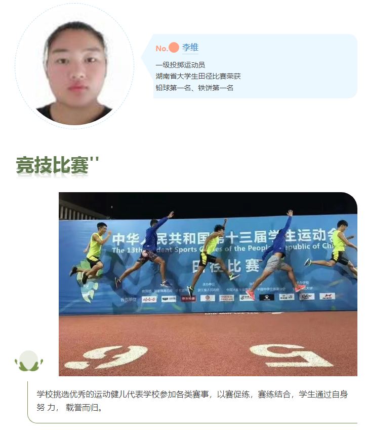 捕獲11.JPG