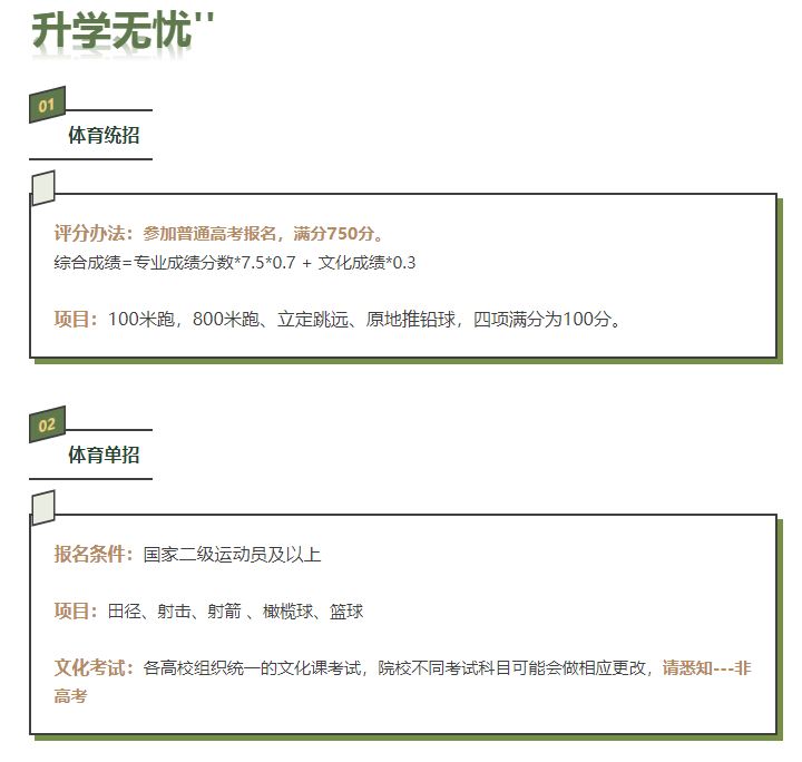 捕獲12.JPG
