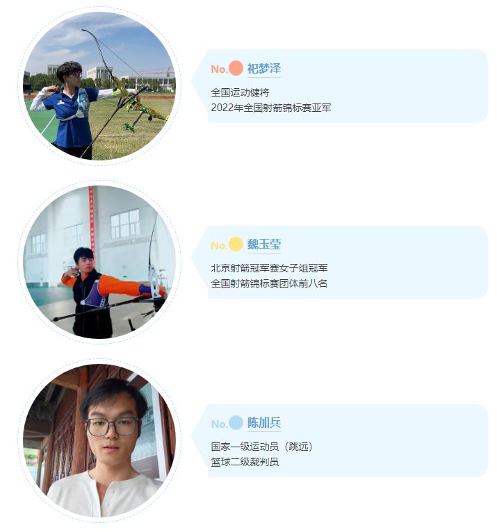 捕獲10.JPG