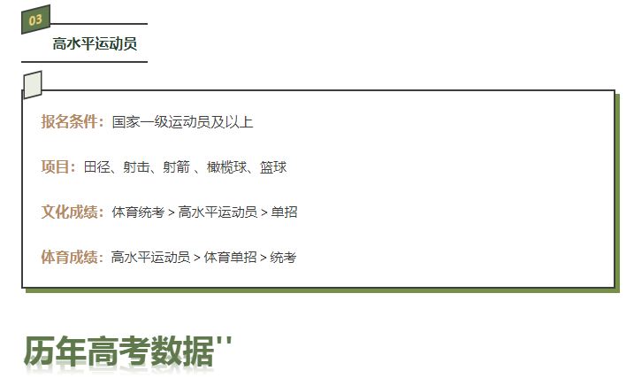 捕獲13.JPG