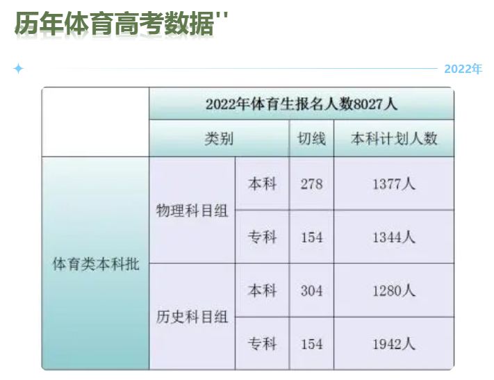 捕獲17.JPG