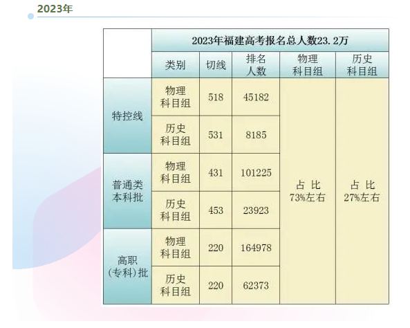 捕獲15.JPG