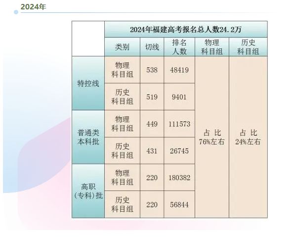 捕獲16.JPG